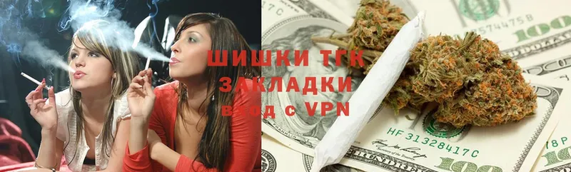 Шишки марихуана OG Kush  кракен ONION  Лесозаводск 